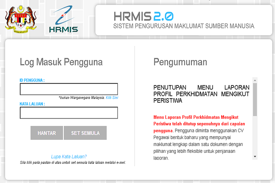 HRMIS employee login